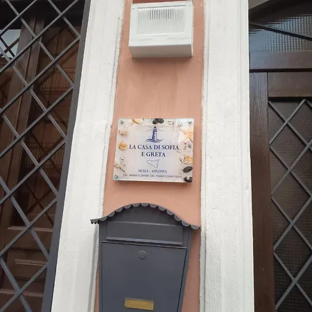 La Casa Di Sofia E Greta *